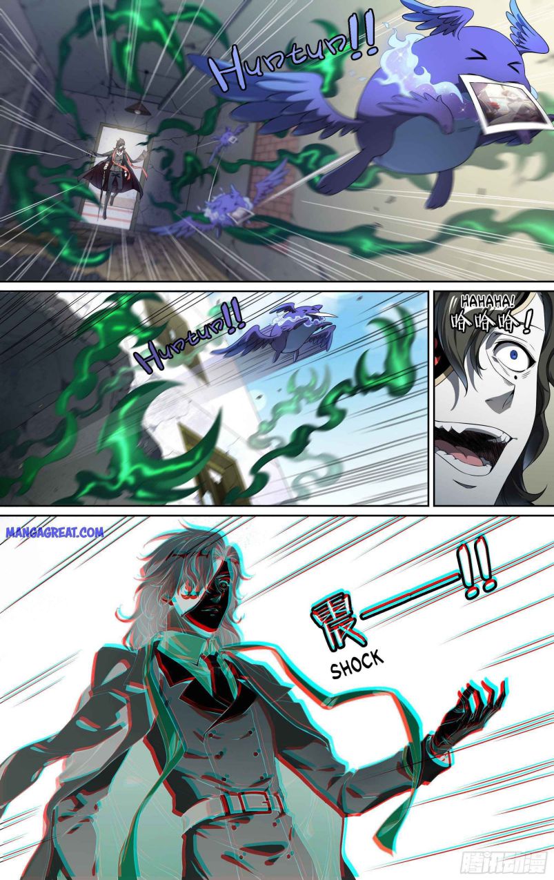 Page 17 of Chapter 133