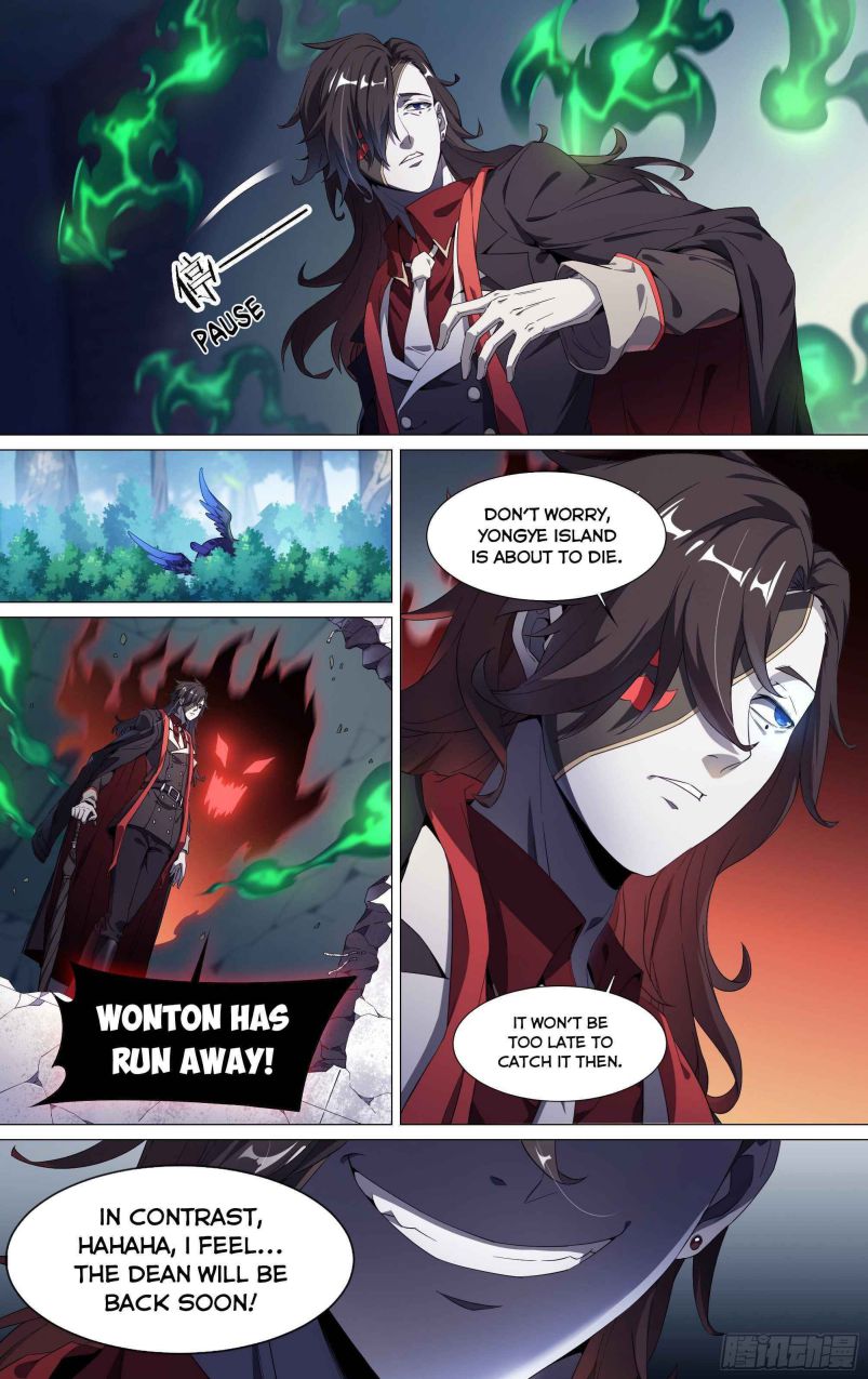 Page 18 of Chapter 133