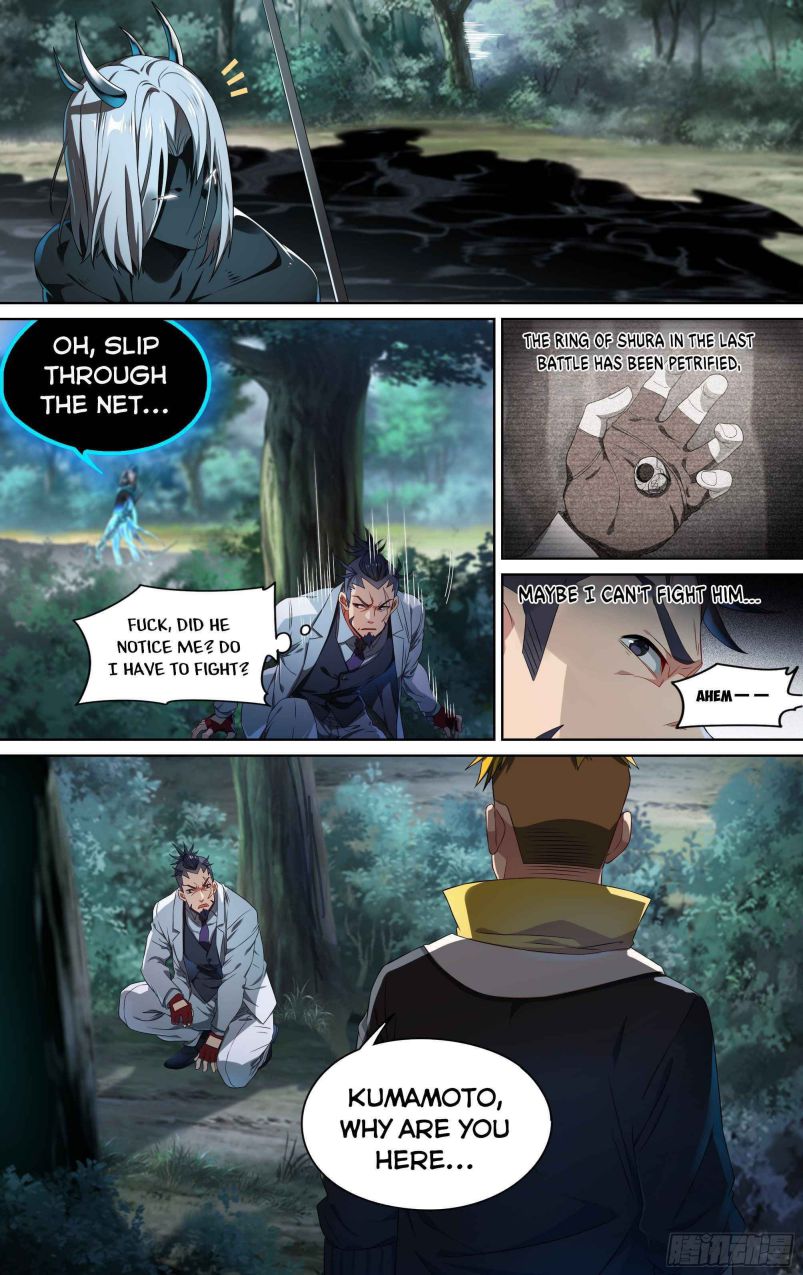 Page 5 of Chapter 134