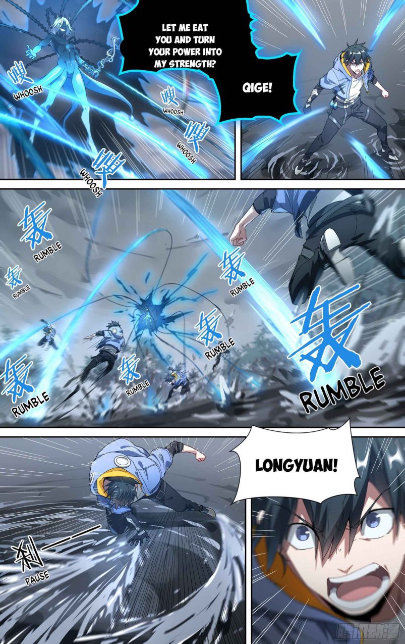 Page 20 of Chapter 134