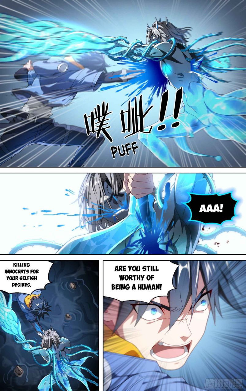 Page 34 of Chapter 135