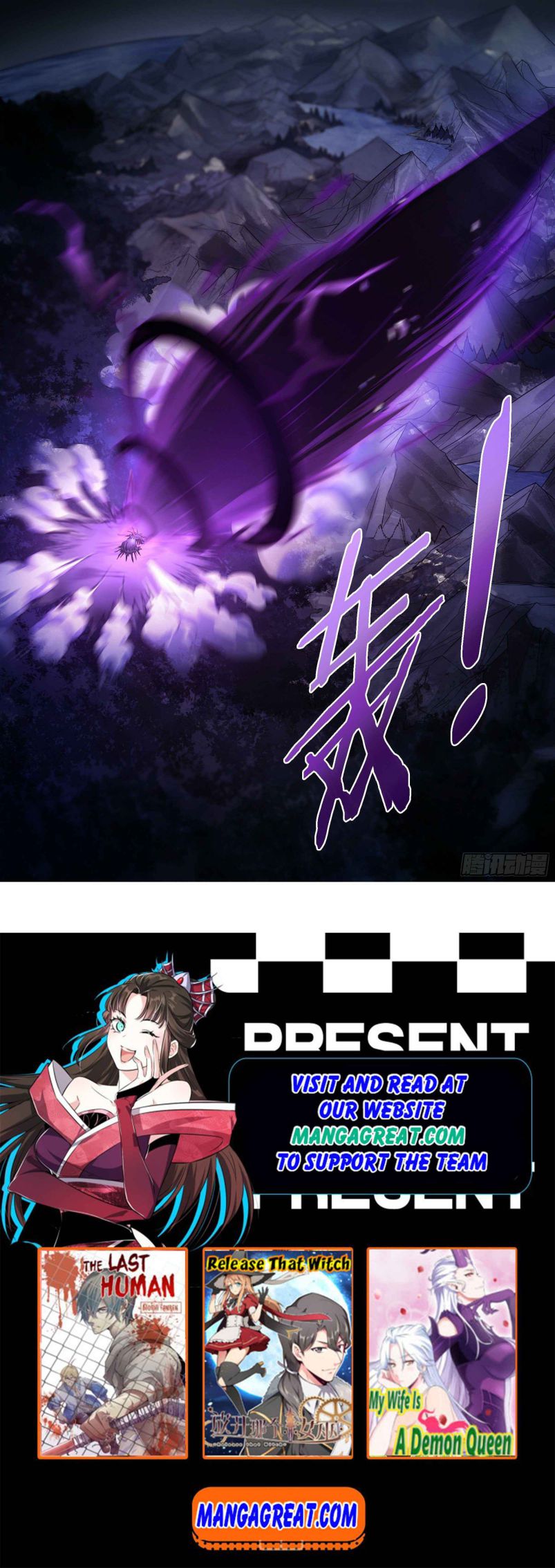 Page 43 of Chapter 135