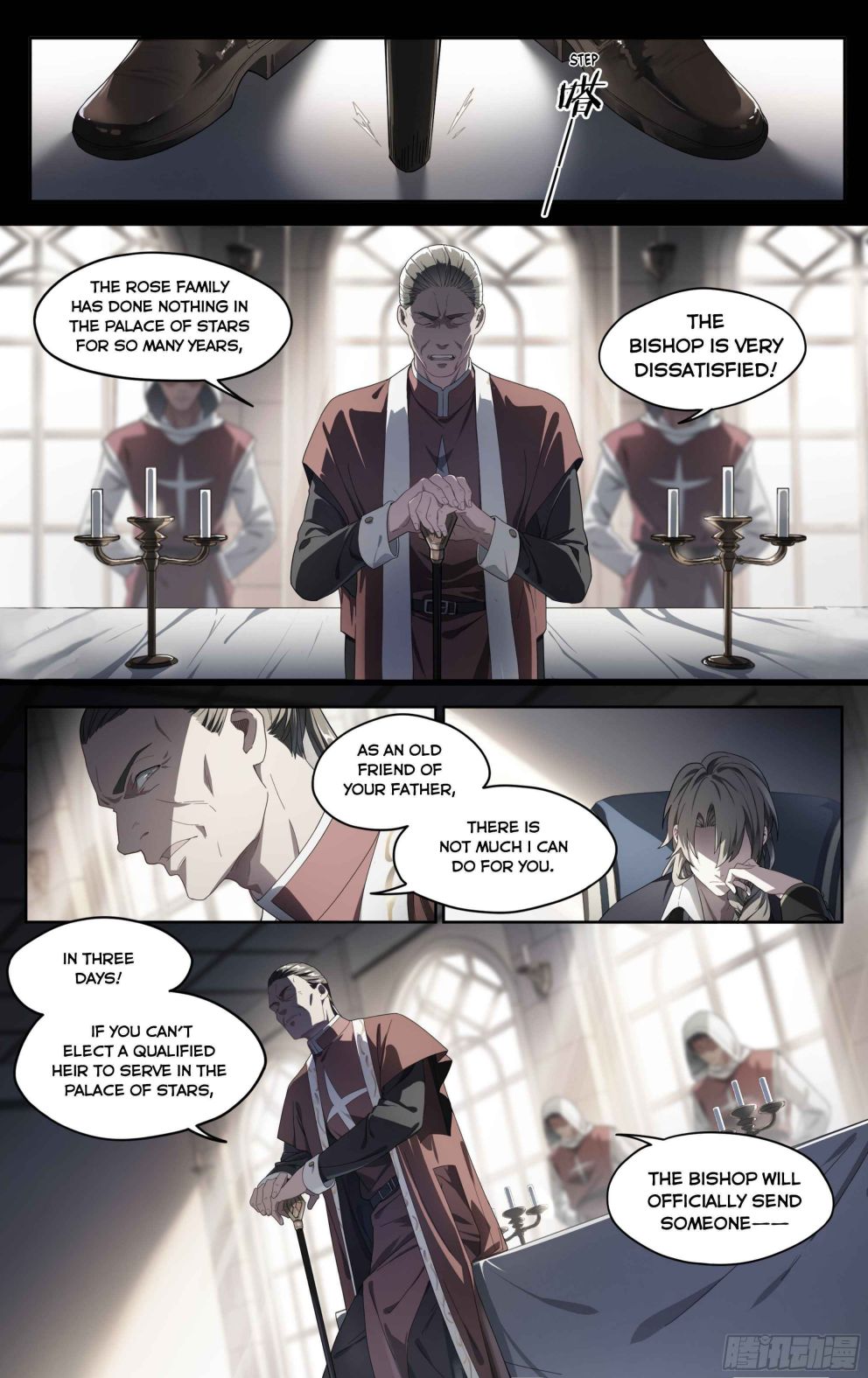 Page 3 of Chapter 137