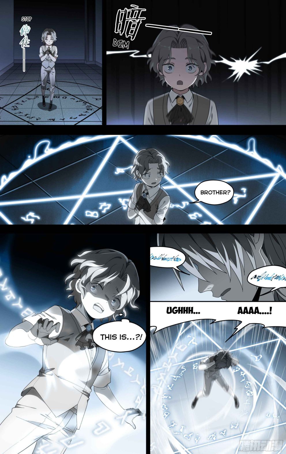 Page 11 of Chapter 137