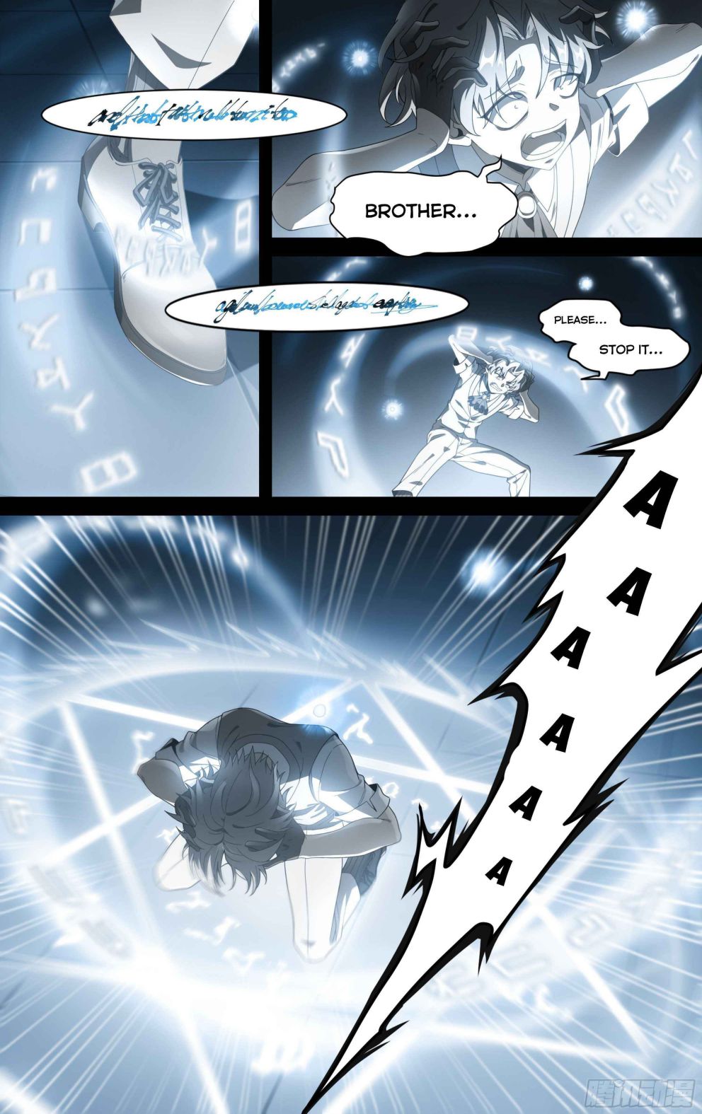 Page 12 of Chapter 137