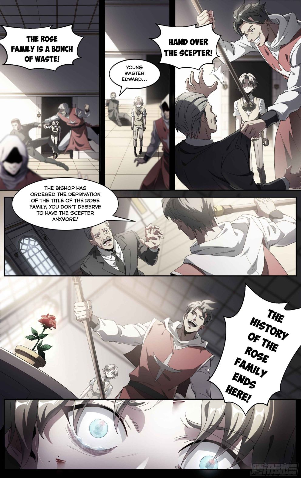 Page 16 of Chapter 137
