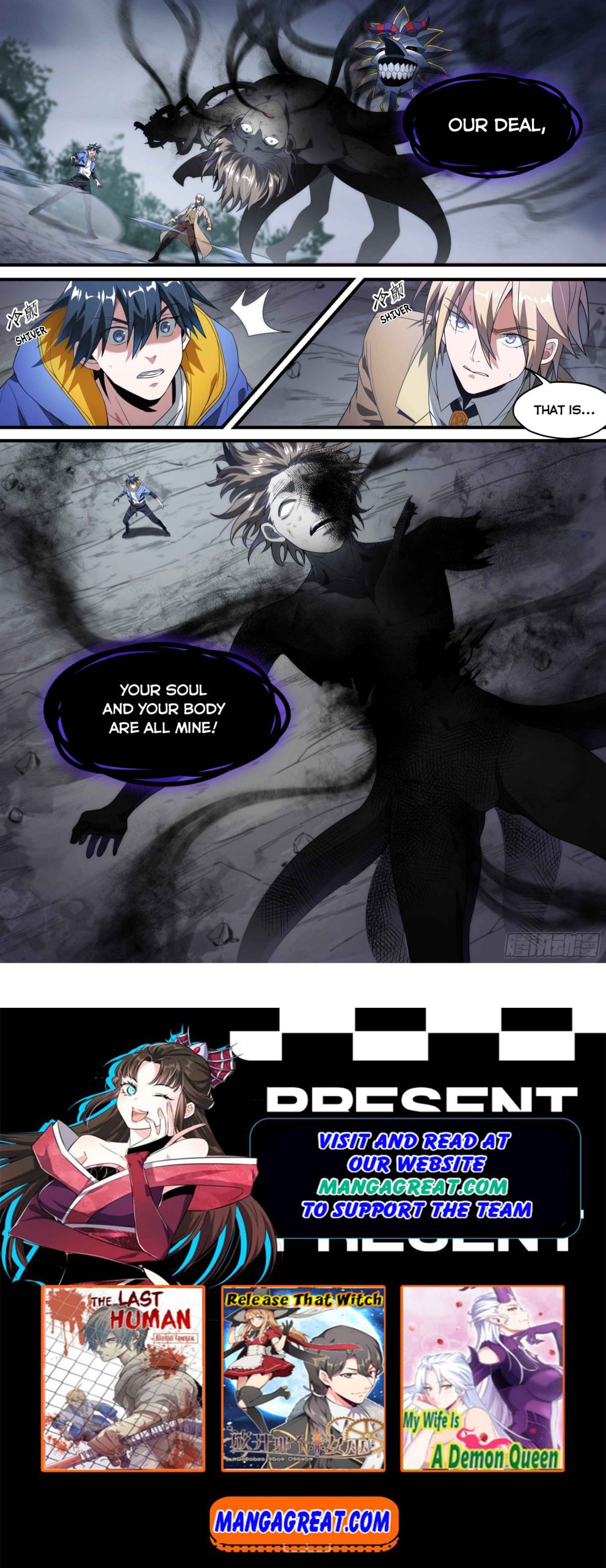 Page 21 of Chapter 137