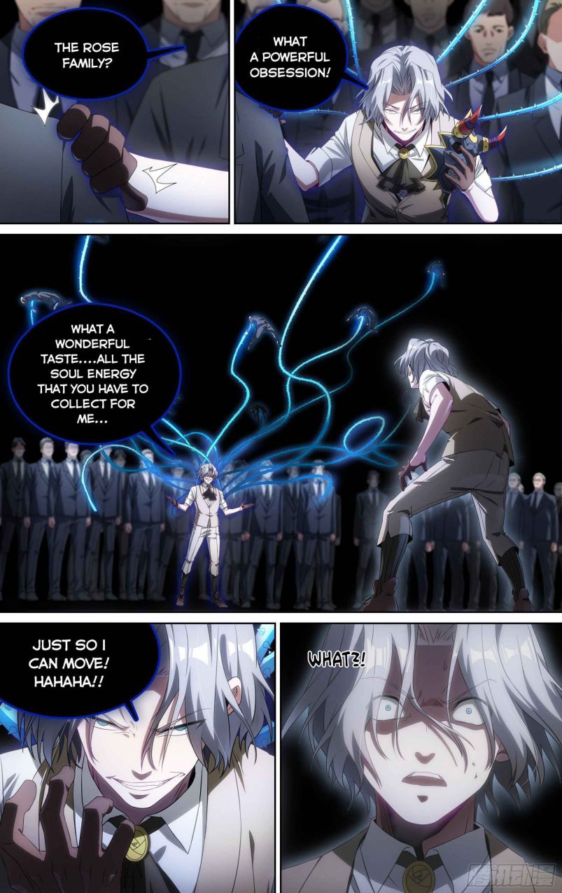Page 5 of Chapter 138