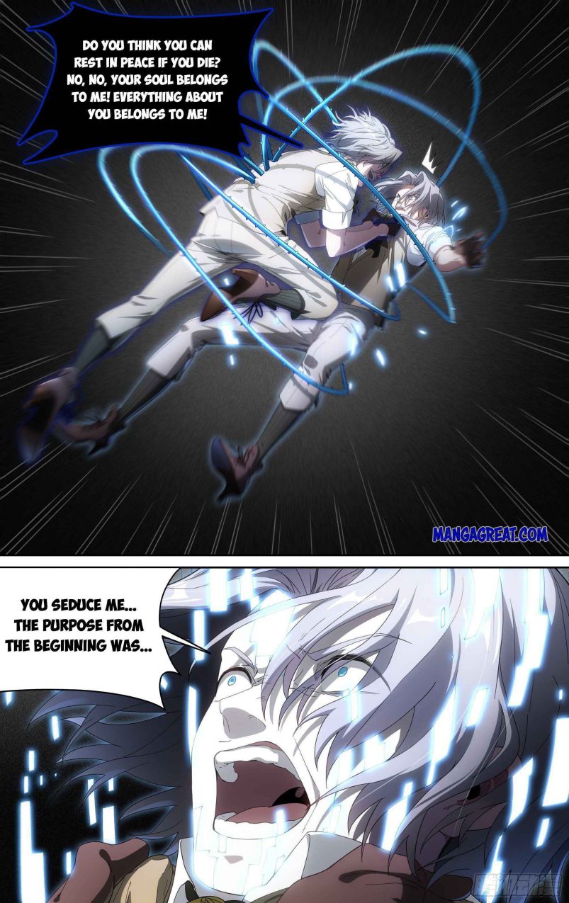 Page 6 of Chapter 138