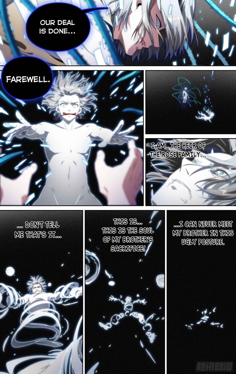 Page 7 of Chapter 138