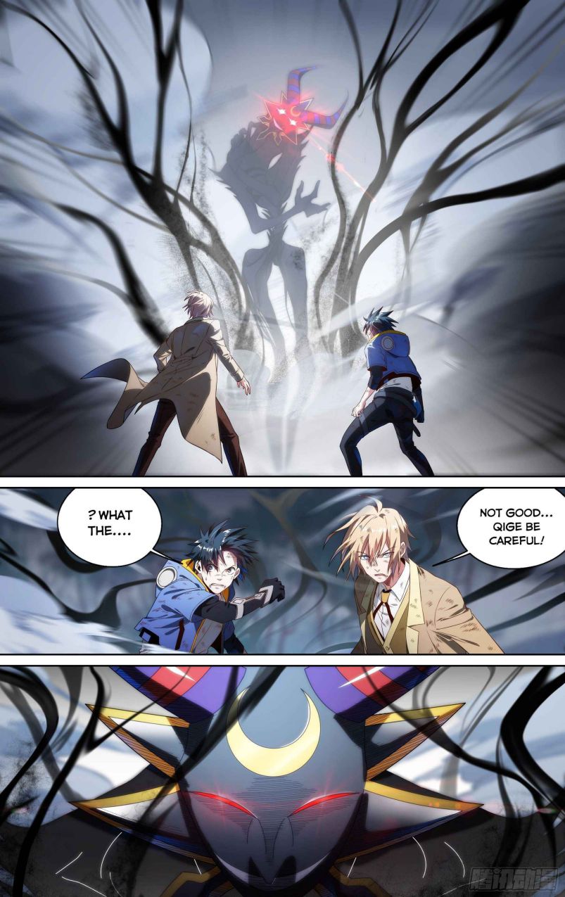 Page 8 of Chapter 138