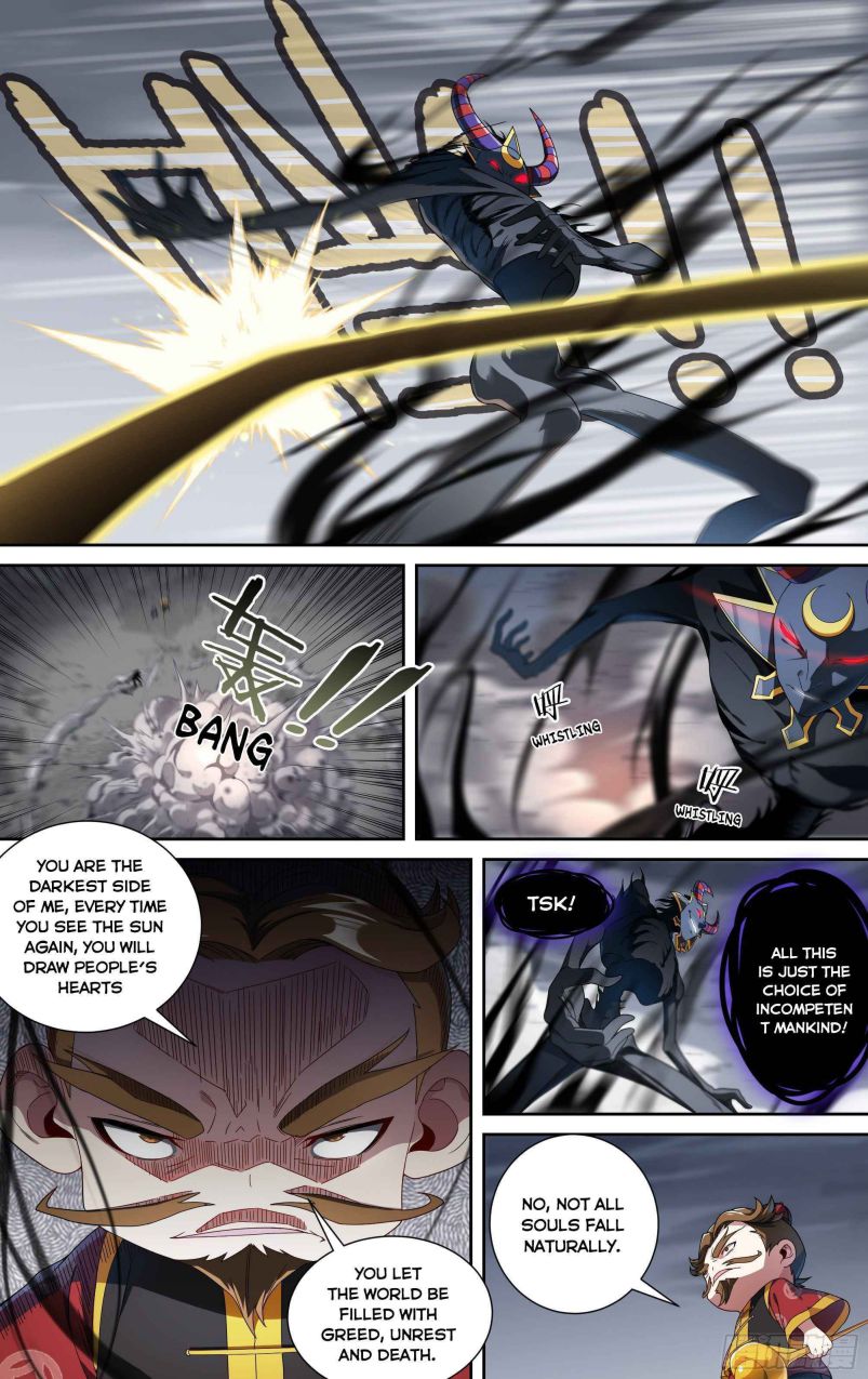 Page 13 of Chapter 138
