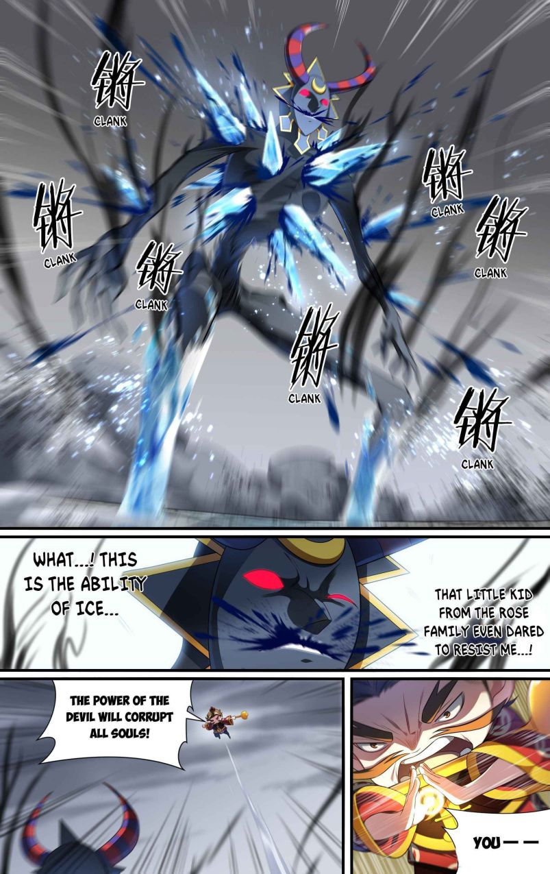Page 15 of Chapter 138
