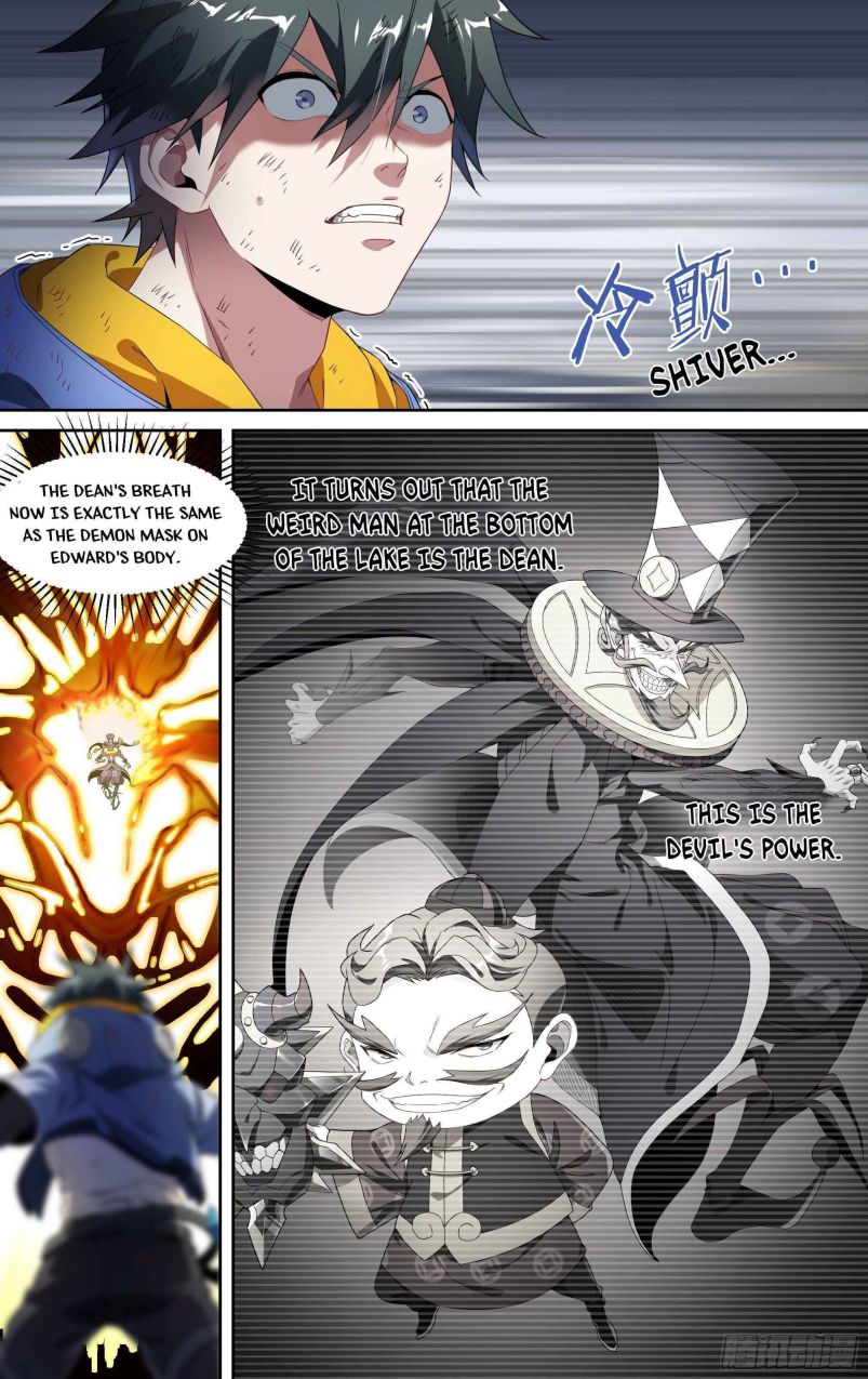 Page 17 of Chapter 139