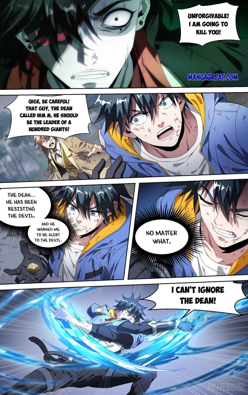 Page 19 of Chapter 139