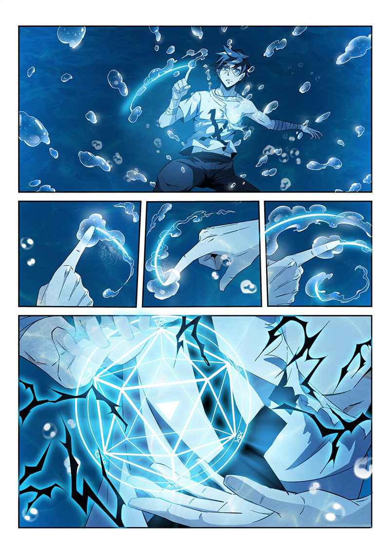 Page 2 of Chapter 13