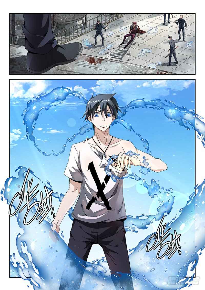 Page 10 of Chapter 13