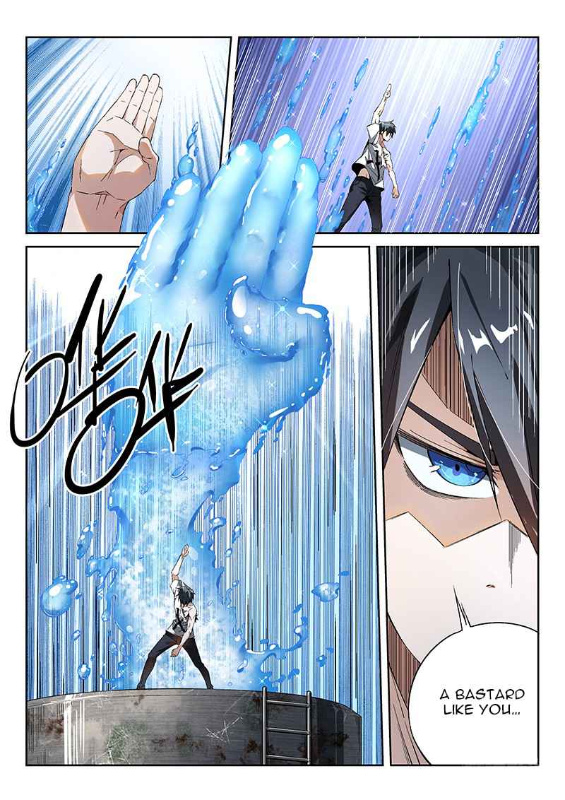 Page 12 of Chapter 13
