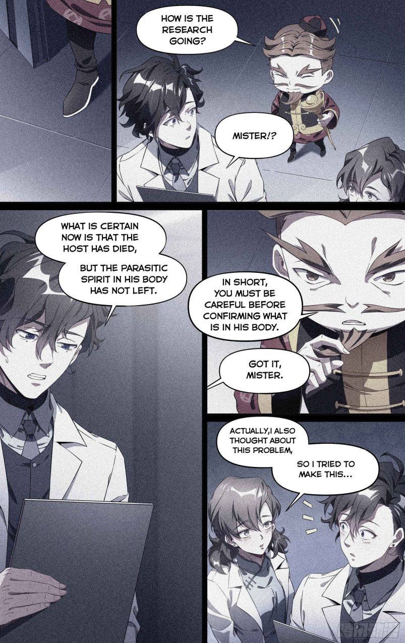 Page 7 of Chapter 140