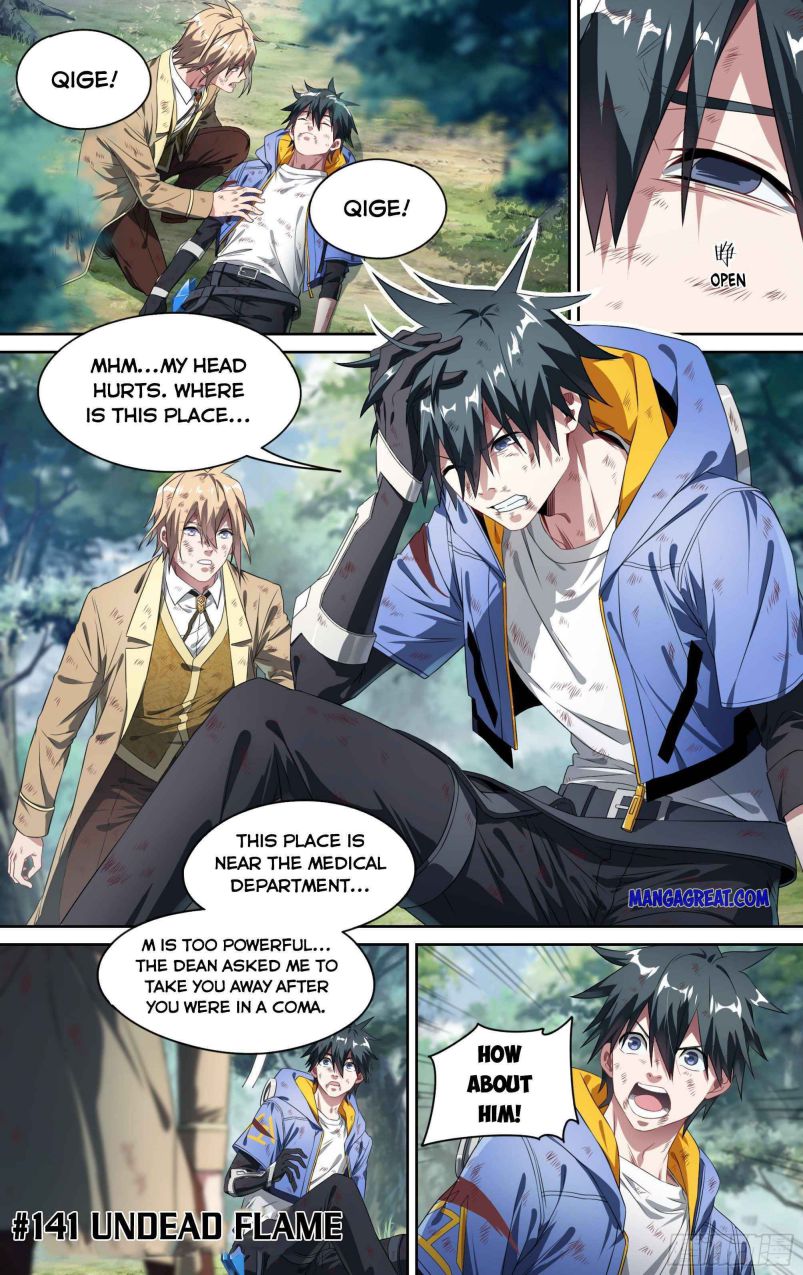 Page 2 of Chapter 141