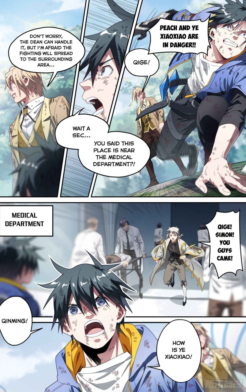 Page 3 of Chapter 141