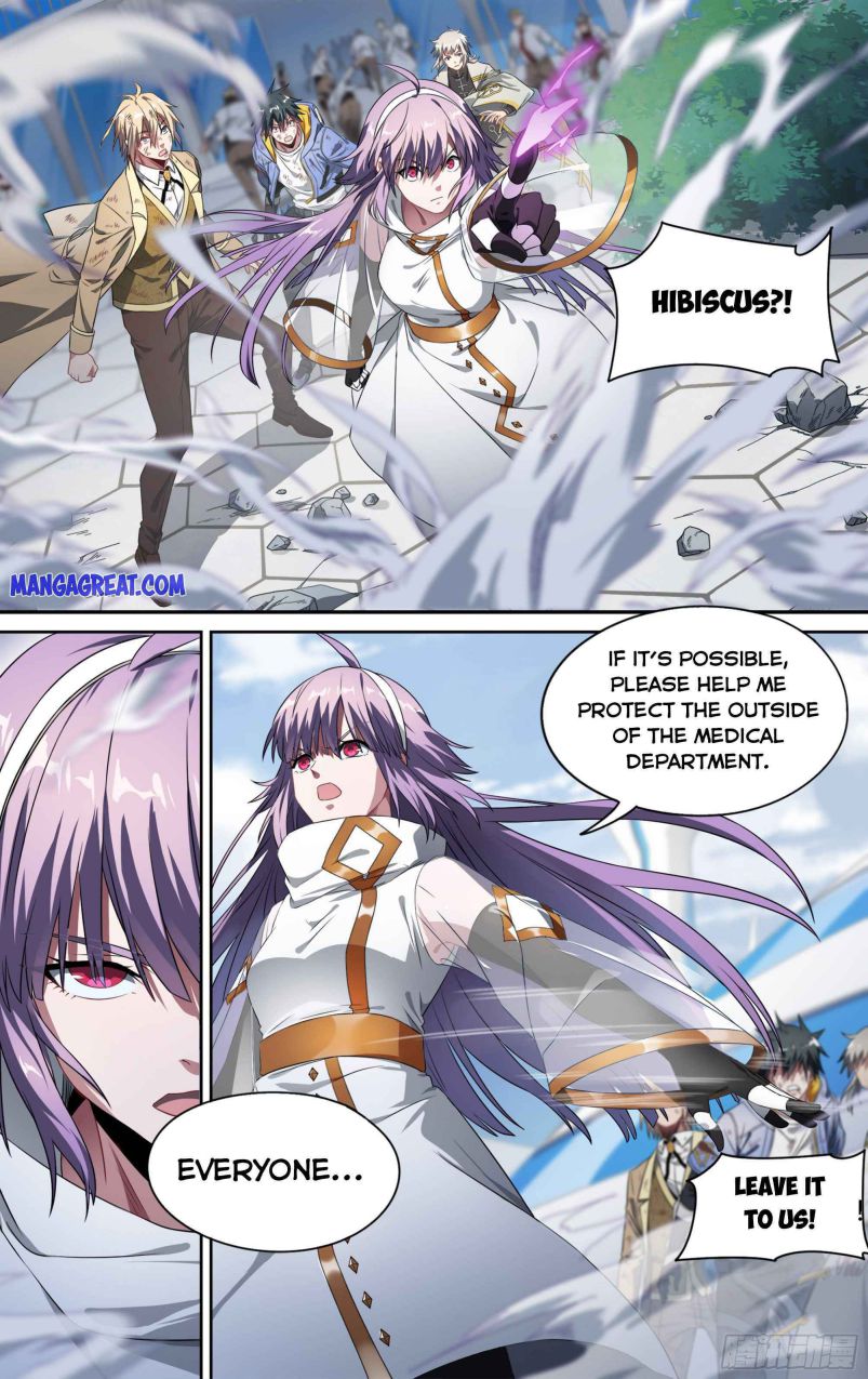Page 6 of Chapter 141