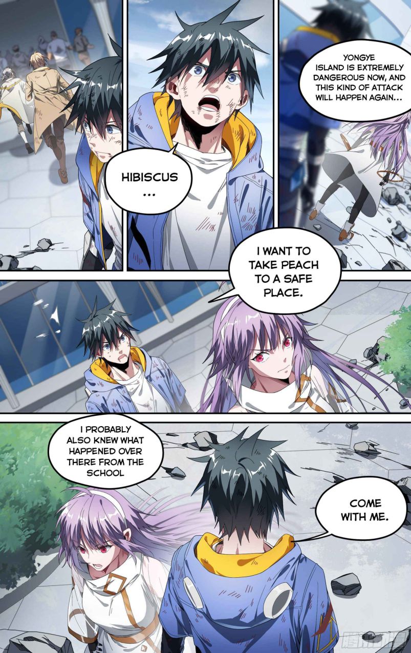 Page 7 of Chapter 141