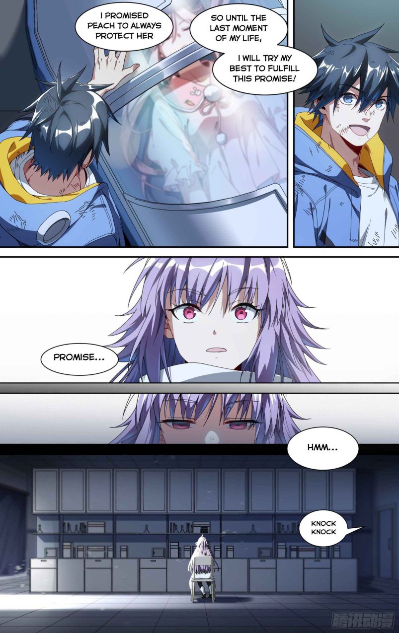 Page 12 of Chapter 141