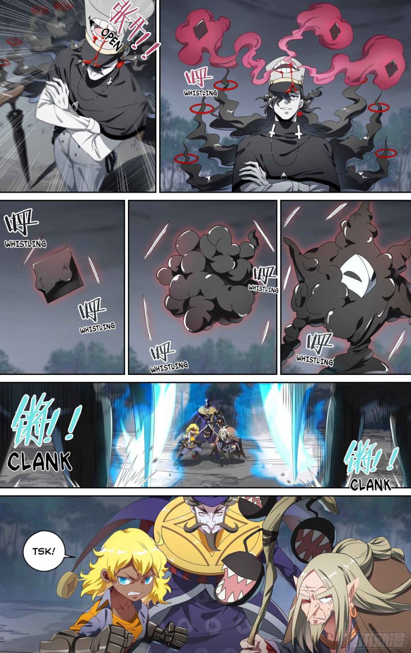 Page 5 of Chapter 142