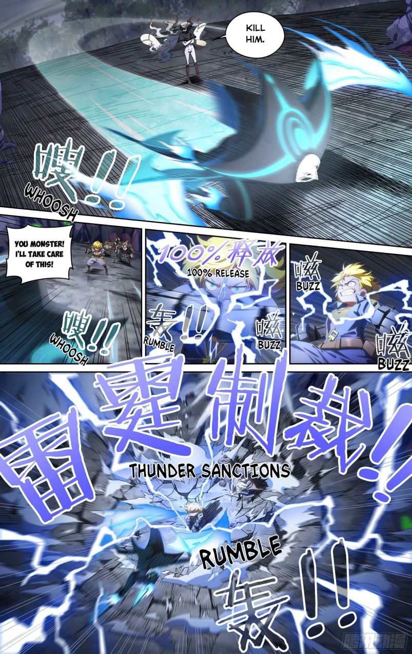 Page 11 of Chapter 142