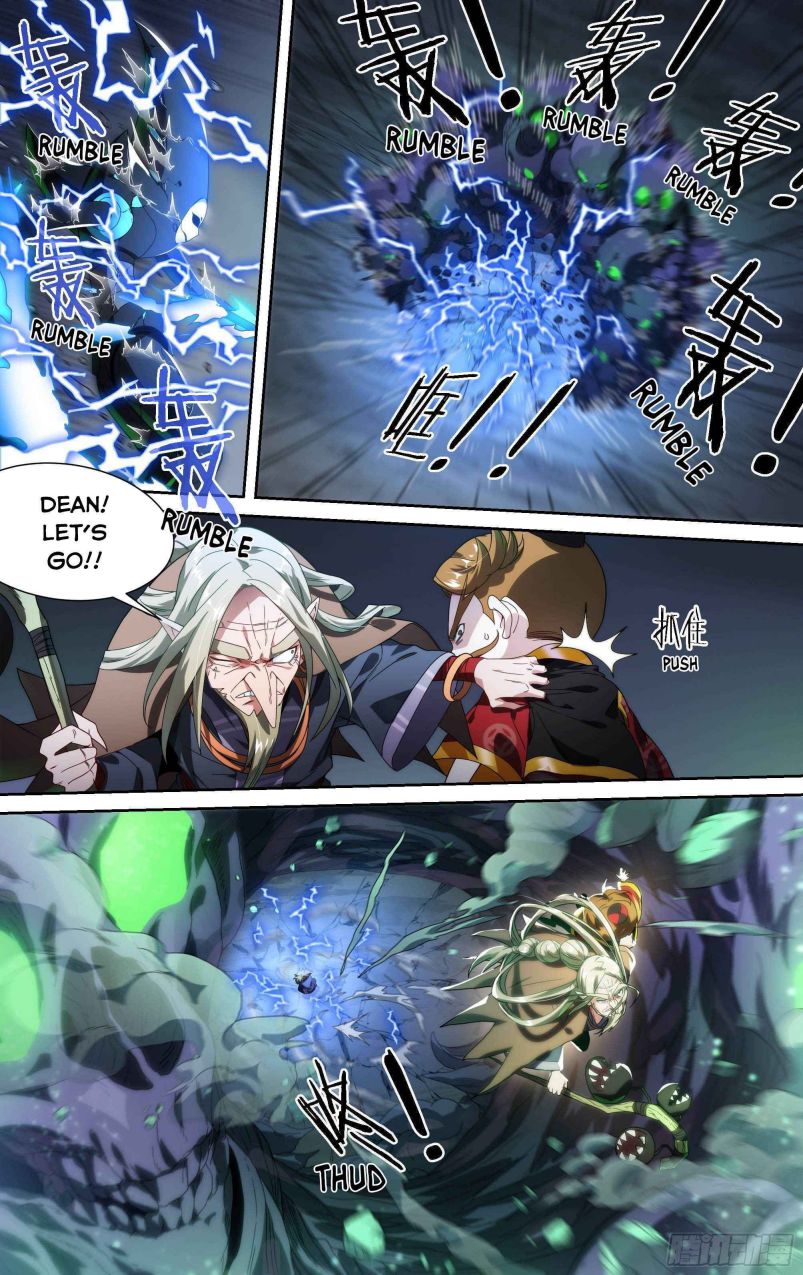 Page 12 of Chapter 142