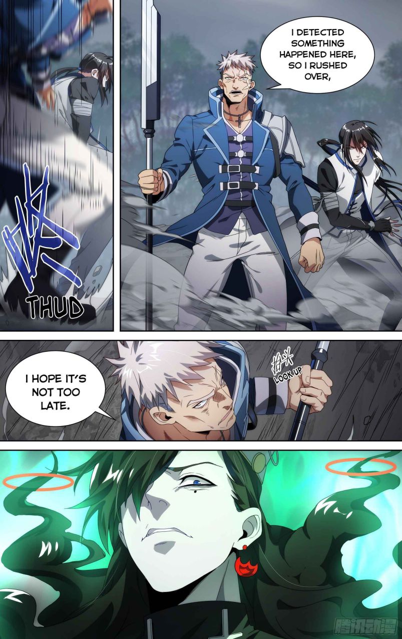 Page 4 of Chapter 143