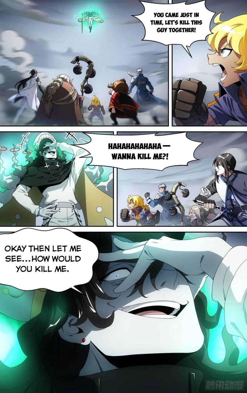 Page 7 of Chapter 143