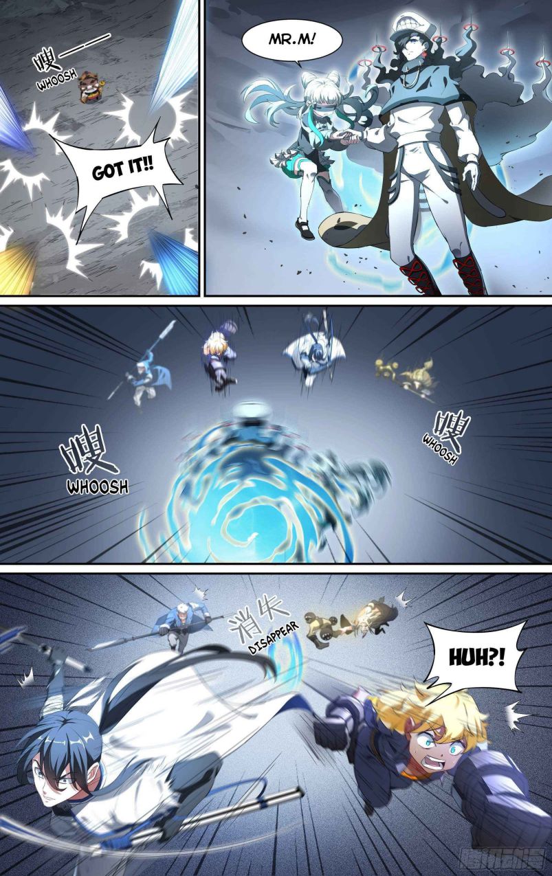 Page 12 of Chapter 143