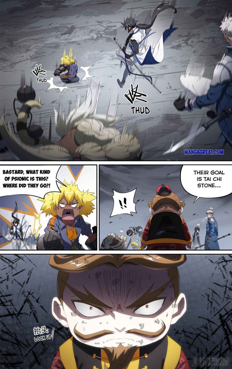 Page 13 of Chapter 143