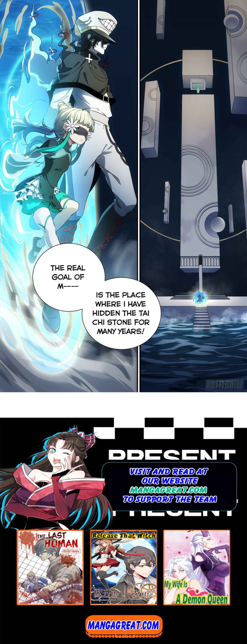 Page 14 of Chapter 143