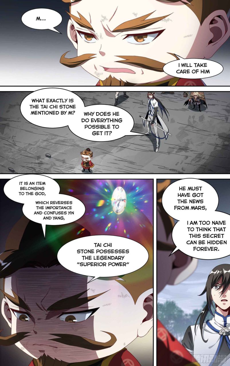Page 11 of Chapter 144