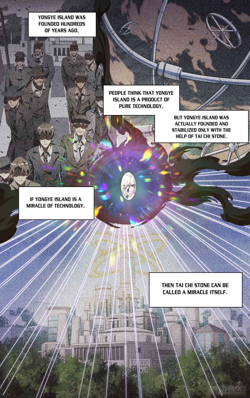 Page 12 of Chapter 144