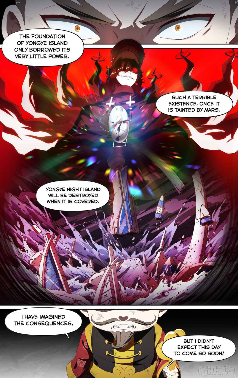 Page 13 of Chapter 144