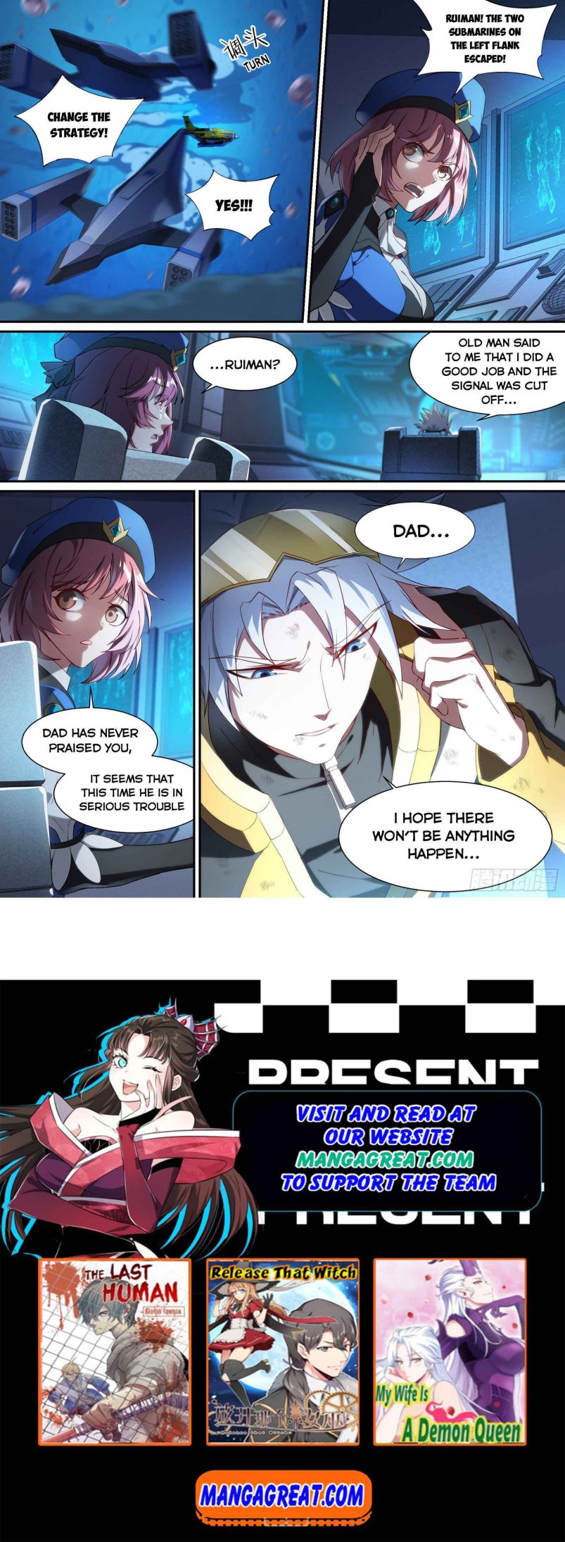 Page 18 of Chapter 144