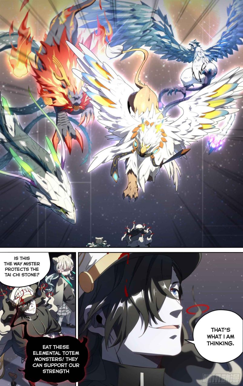 Page 8 of Chapter 145
