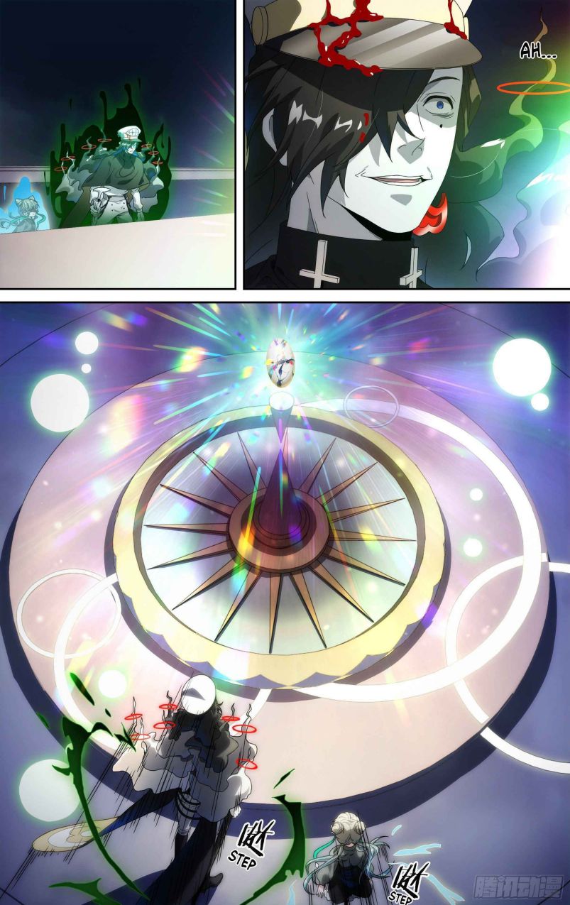 Page 13 of Chapter 145