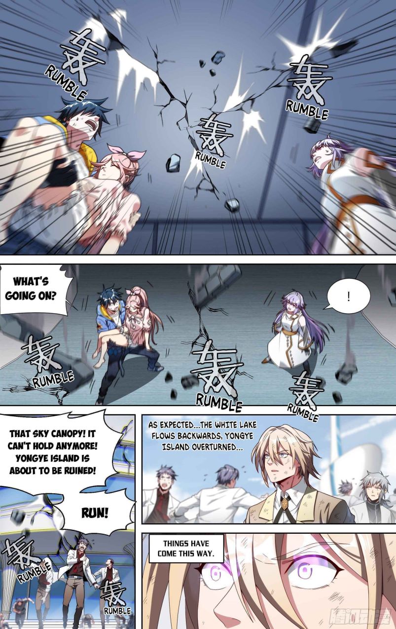 Page 3 of Chapter 146