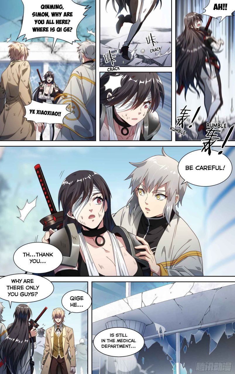 Page 4 of Chapter 146