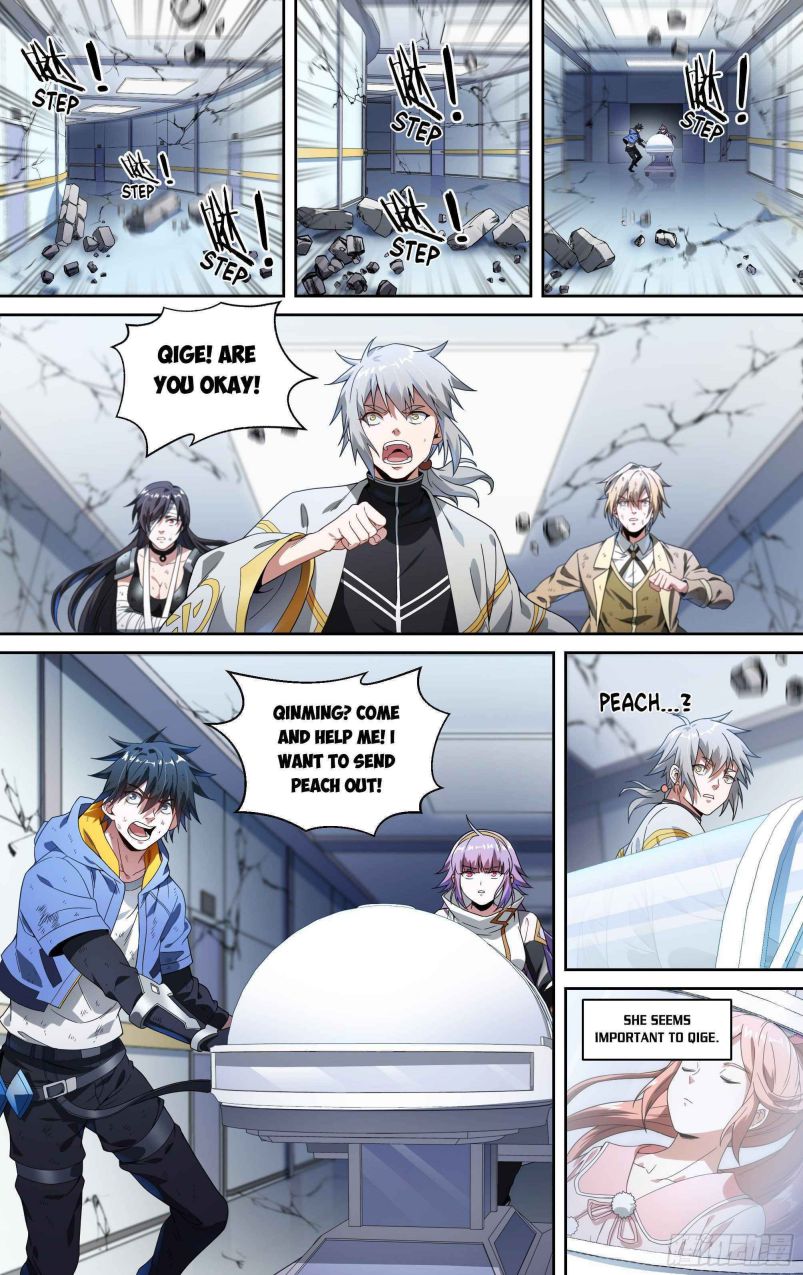 Page 5 of Chapter 146