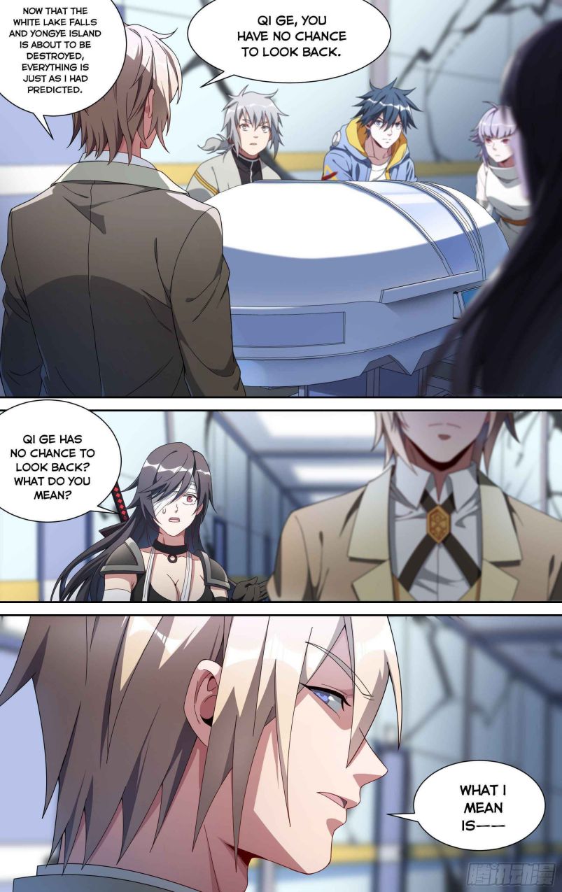 Page 7 of Chapter 146