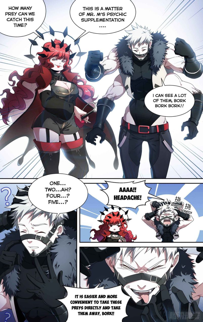 Page 13 of Chapter 146