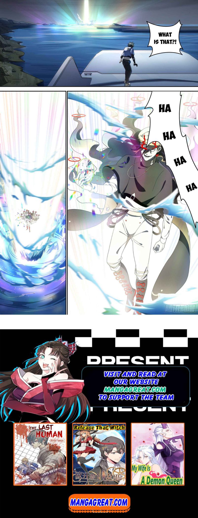 Page 26 of Chapter 146