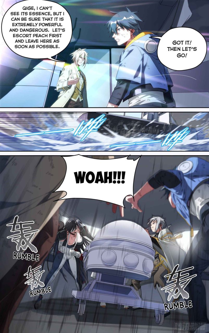 Page 3 of Chapter 147
