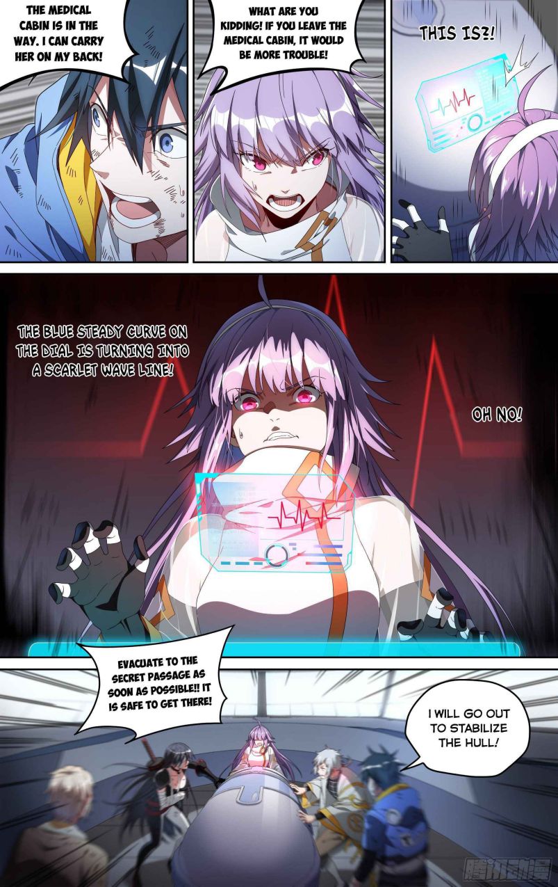 Page 4 of Chapter 147